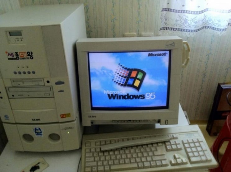  설레던 PC통신의 추억
