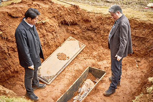 '파묘'를 통해서 본 한·중·일의 풍수 '파묘'를 통해서 본 한·중·일의 풍수