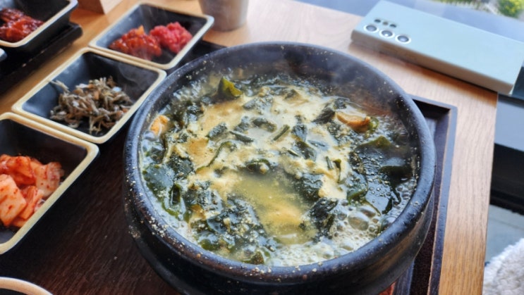  애월 성게미역국 맛집 바다를 담은 우니담 바다뷰 바라보며 먹는 아점 먹기에 굿!!(애월카페거리 근처)