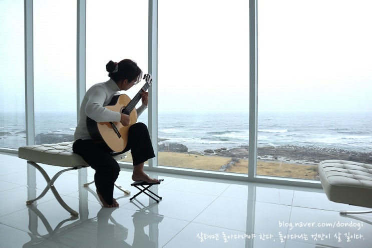 포항 나나힐 풀빌라 - 4인의 동상이몽, Nana Heal Pool Villa