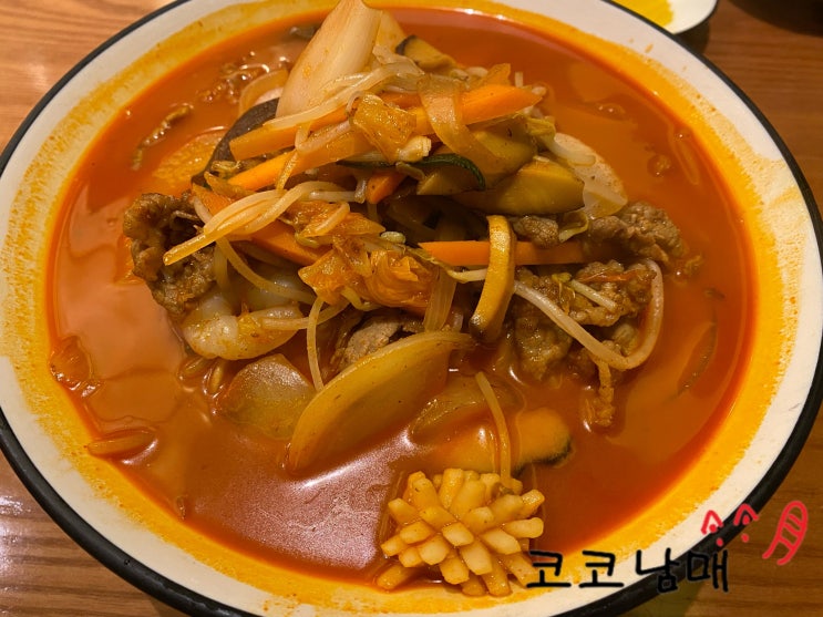  [서울 여의도] 짜장면 짬뽕 맛집 넓은 중식당 카이