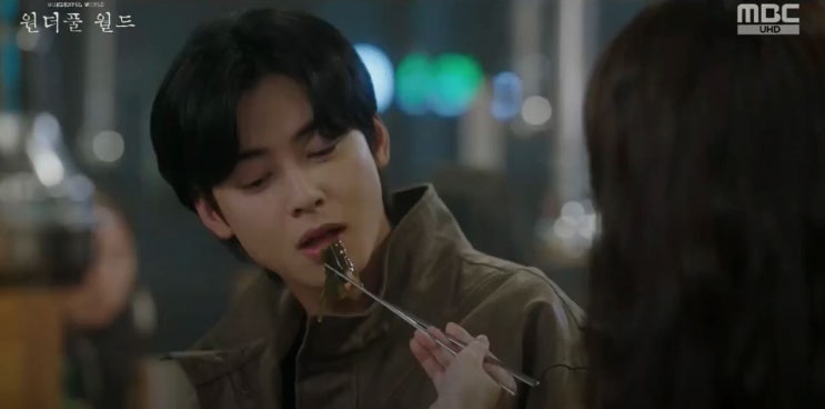  순천 하남돼지집 갈매기살 원더풀월드 차은우 삼겹살 먹방