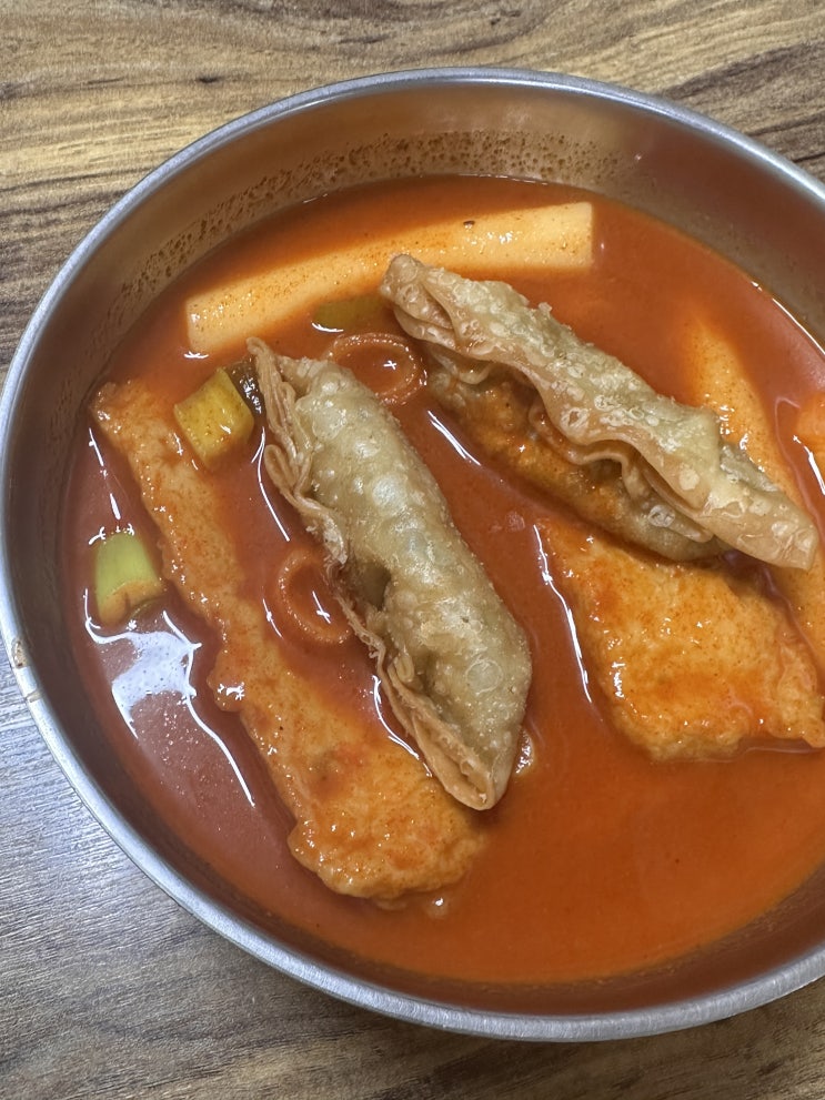  제주 동문시장 떡볶이맛집 서울떡볶이