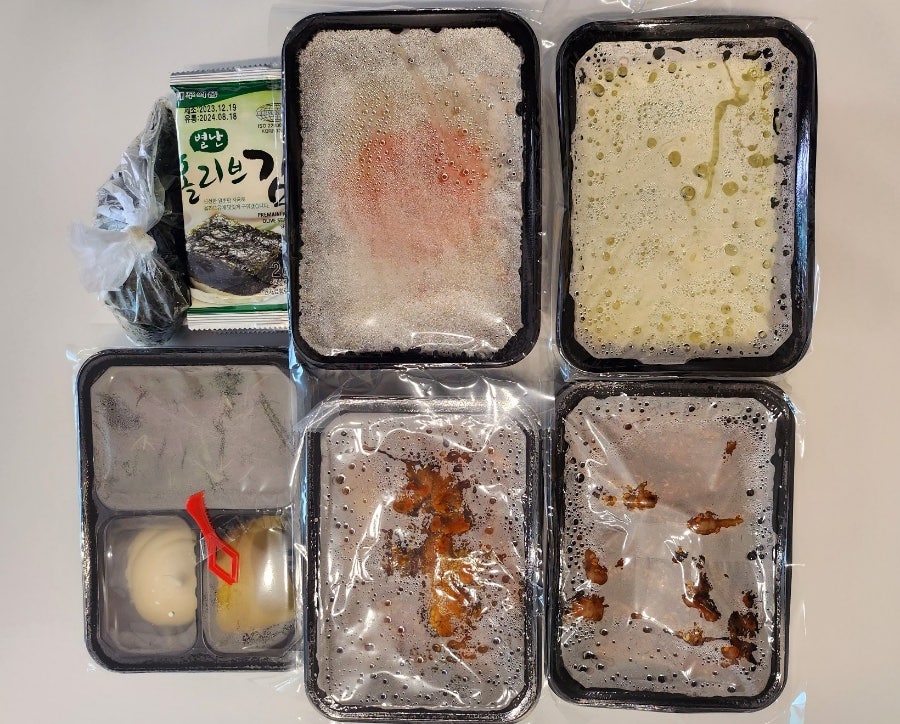 지랄닭발 본점 사진 1