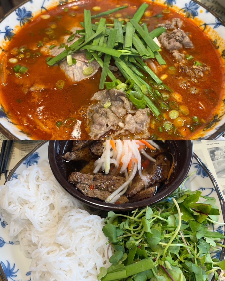  [운천역 하노이어이] 나 고수 좋아했네.. 분짜 첫 도전후기, 메뉴, 주차, 이벤트
