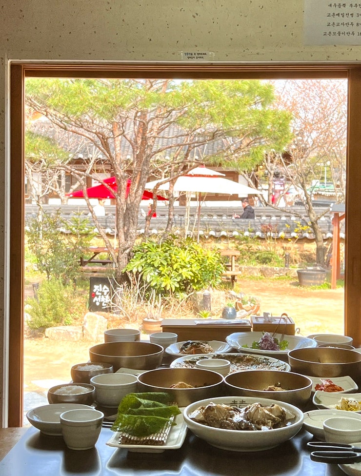 경주 고급 한정식 맛집 진수성찬 부모님 모시고 가기 좋은 곳