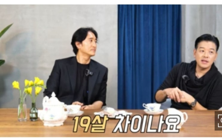 <b>류시원</b> 나이 이혼이유 재혼 아내 나이19살<b>연하</b>
