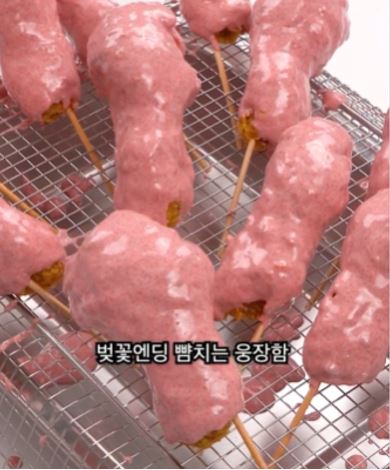 60계치킨, 무료 경품 이벤트, 앱테크, 댓글, 기프티콘, 쿠폰, 크크크치킨, 공짜 받기 ( ~ 4월 10일) : 줍줍, 푼돈모으기, 짠테크, 추첨, 커피, 퀴즈