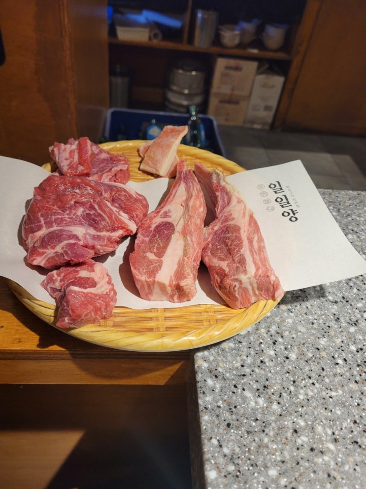  직원이 전부 구워주는 동래양고기맛집 일일양동래점!