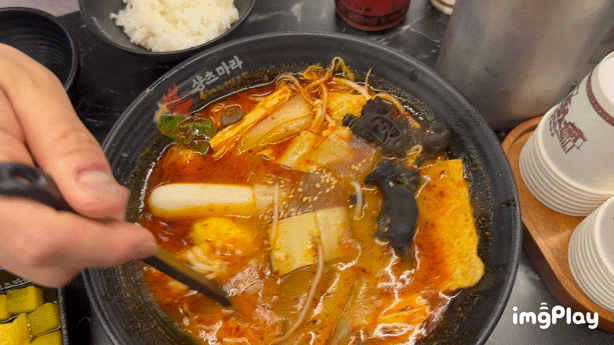  [서울 충무로 마라탕] 샹츠마라 동국대점 :: 화끈한 본토의 마라 맛과 함께 스트레스를 날려버릴 수 있는 곳!