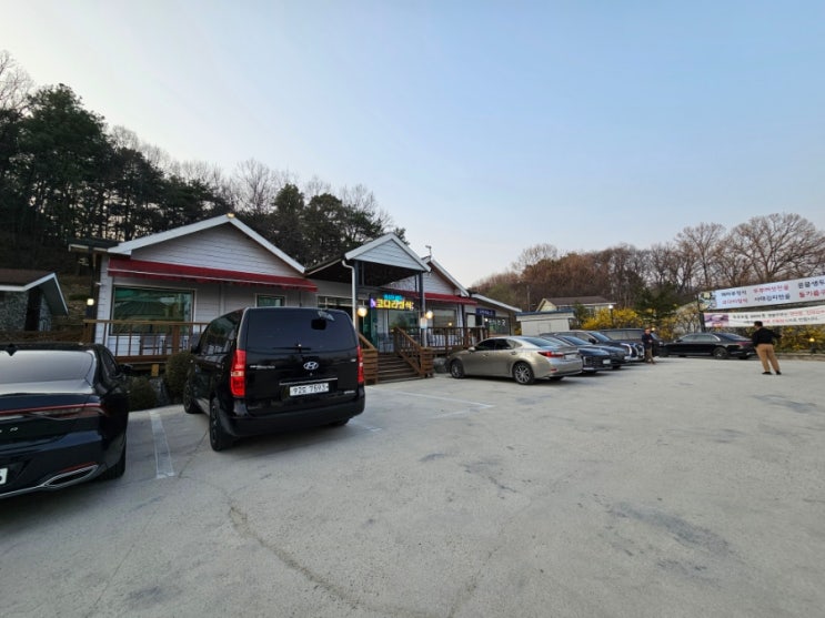  [여주신라CC맛집] 여주한정식 전문점 '두부고을해마루' 두부버섯전골 추천