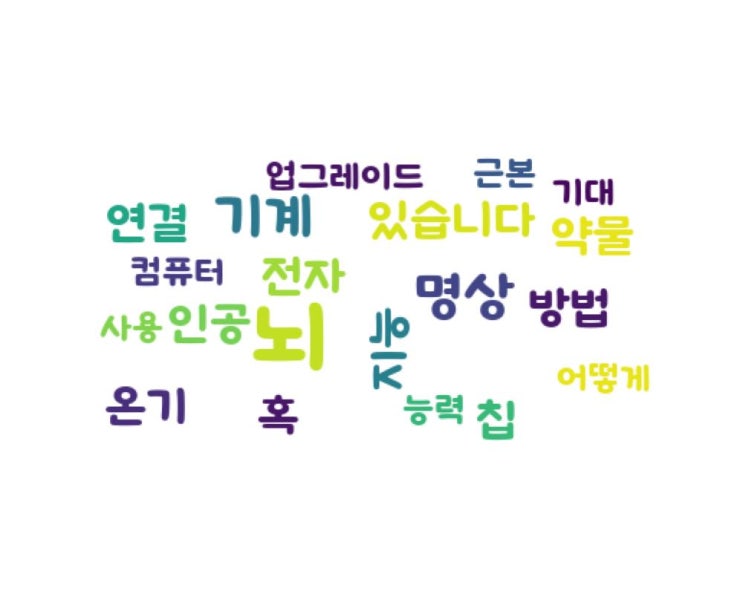 별 하나,.......혹자 별 하나,.......혹자