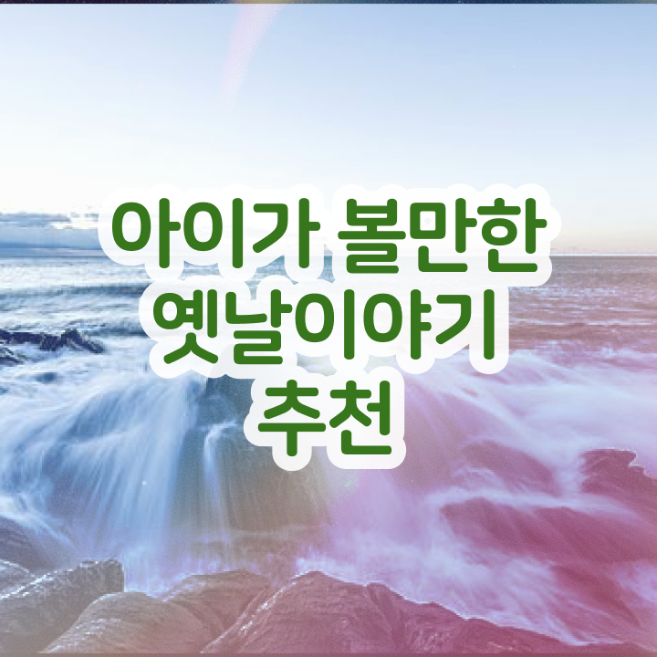  1급독서지도사자격증준비 , 독서지도사 자격증 쉽고 간편하게 학습 후 취득방법 확인해보세요