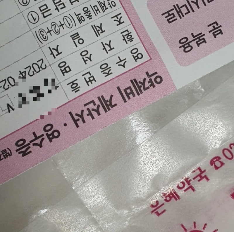 침샘에 돌이? 타석증 발병 원인, 증상 - 이비인후과 방문 및 자연 제거 경과