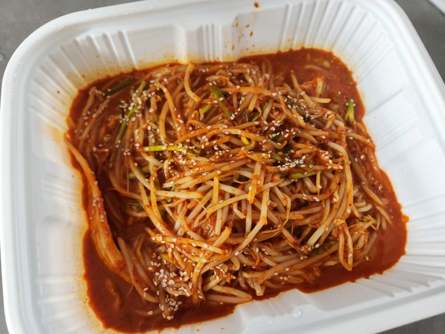 마산찜 사진 3