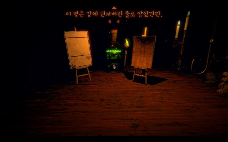  인스크립션 공략 10 (케이시모드 조우, 카드, 아이템 소개)