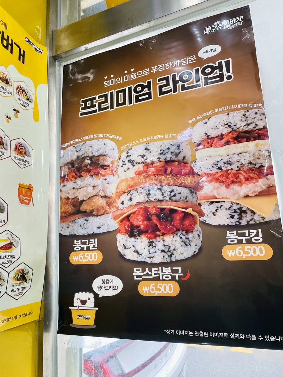 신백카센터 사진 6