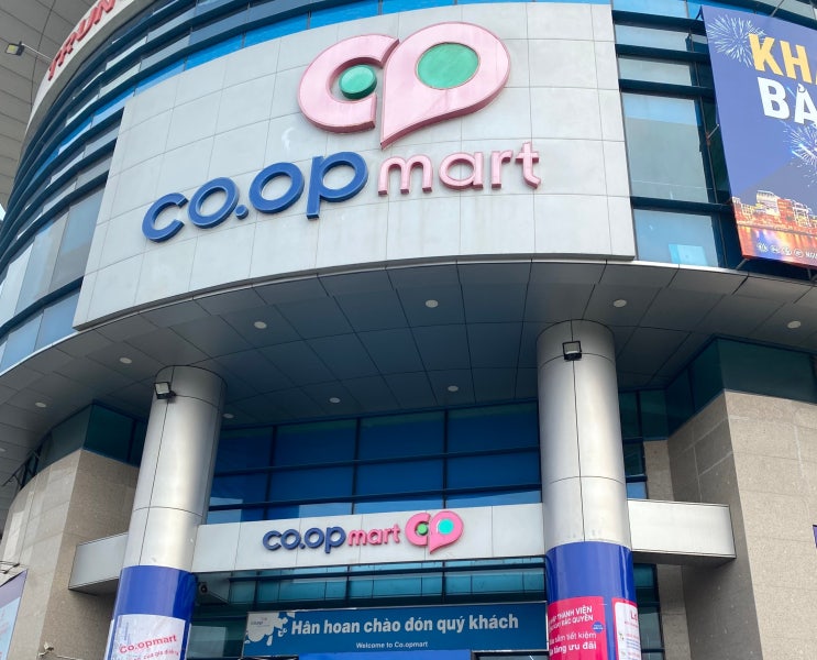  베트남 마트 나들이 Coop Mart 쿱마트 깟비플라자 하이퐁 지점