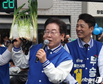 <b>22대 총선</b> 사전<b>투표율</b> '31.28%'…역대 최고치