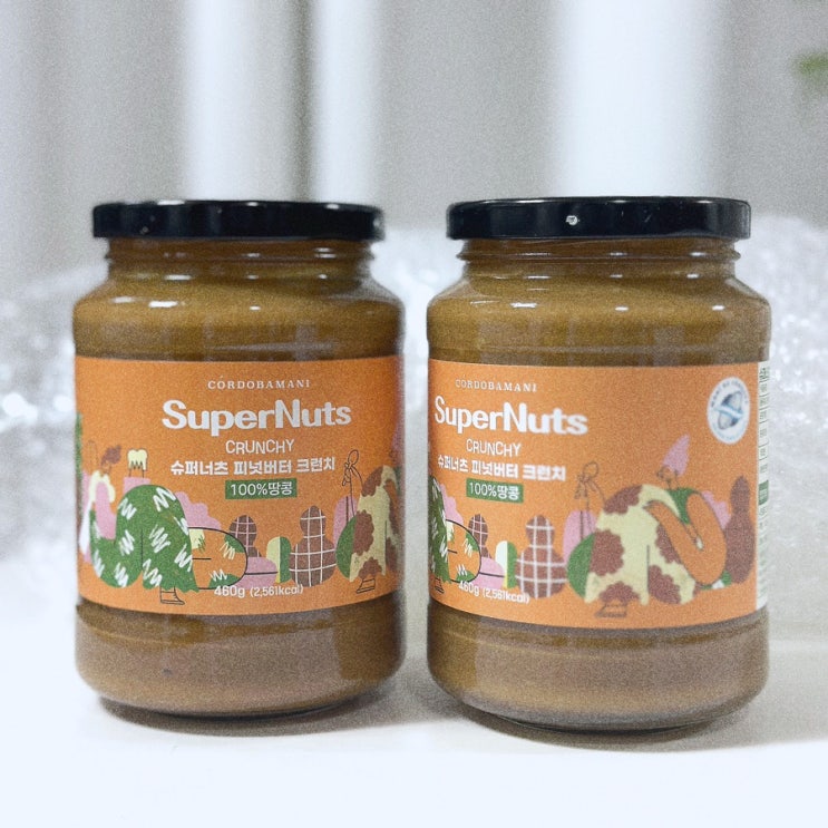  땅콩버터가 고민된다면 SuperNurts 슈퍼너츠 100% 땅콩 피넛 버터 크런치 스프레드 구매 리뷰.