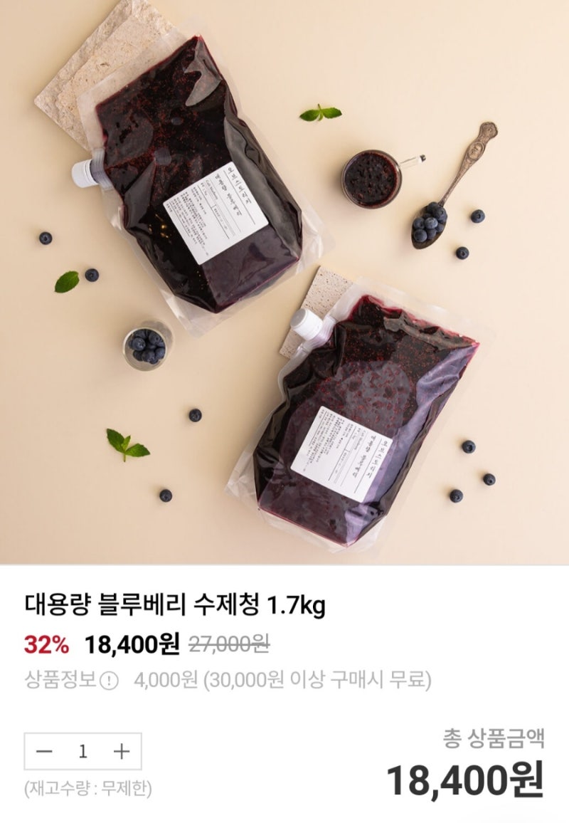 스므디 이미지