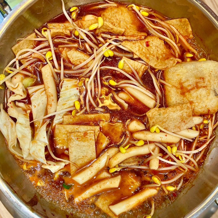 서울 목동 오목교 즉석떡볶이 맛집 도리식탁 추천해요