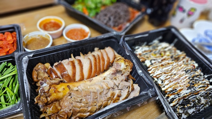  [철산 배달 맛집] "또이 족발"- 광명 철산의 족발 강자!