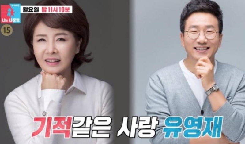배우 선우은숙 유영재 아나운서 이혼 양다리 논란 프로필 학력 나이 근황