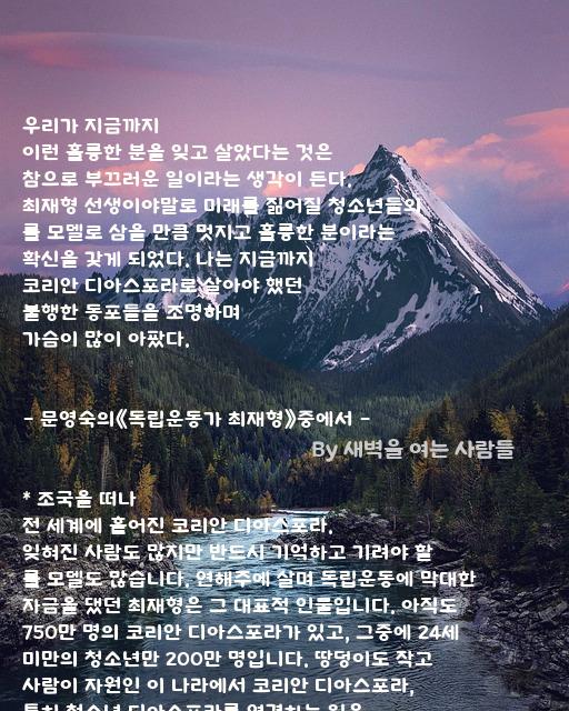 .......우리 .......우리