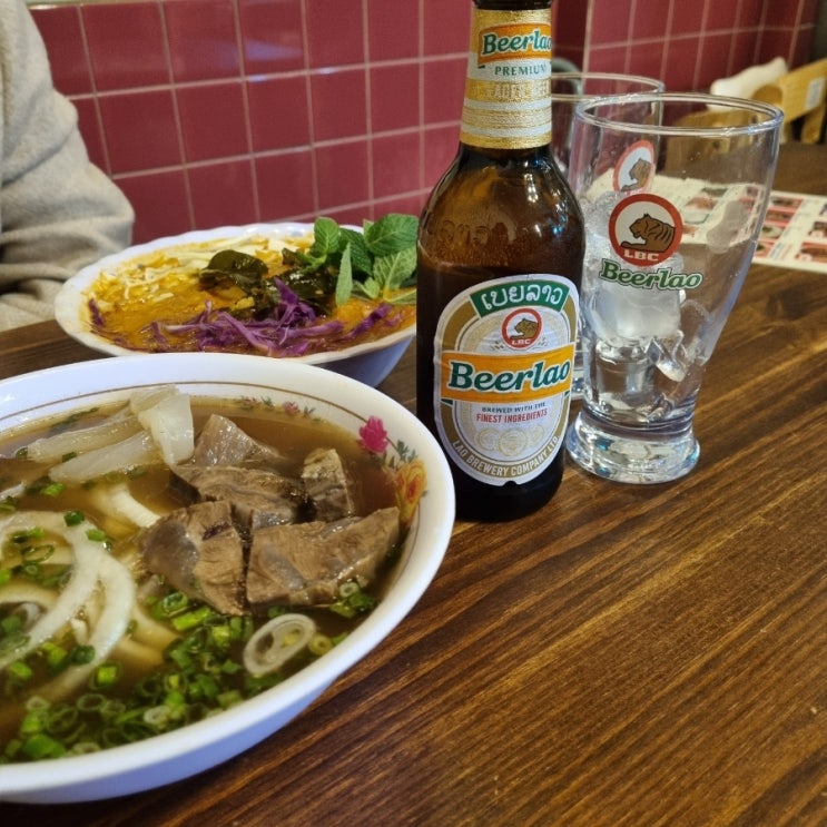  망원역 근처맛집 라오스식 쌀국수 라오삐약 솔직후기
