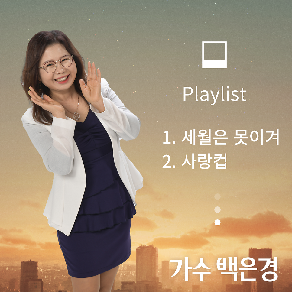 도림골 사진 1