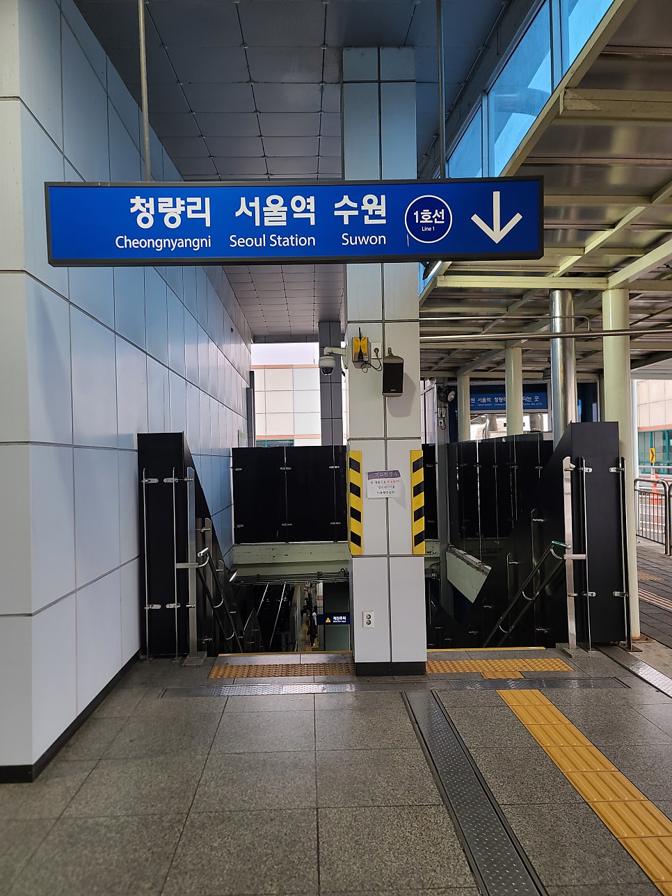 중경해물샤브샤브 사진 3