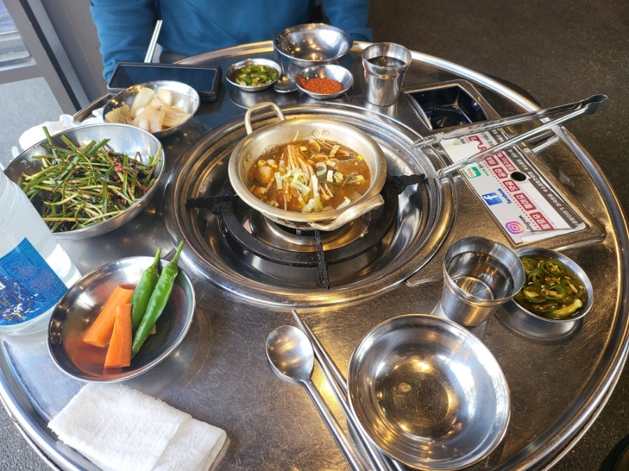 곱창이야기 사진 1