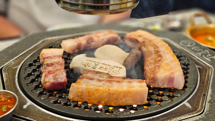  수원시청맛집 제줏간 수원인계점 /교차 숙성으로 진짜 맛있어요