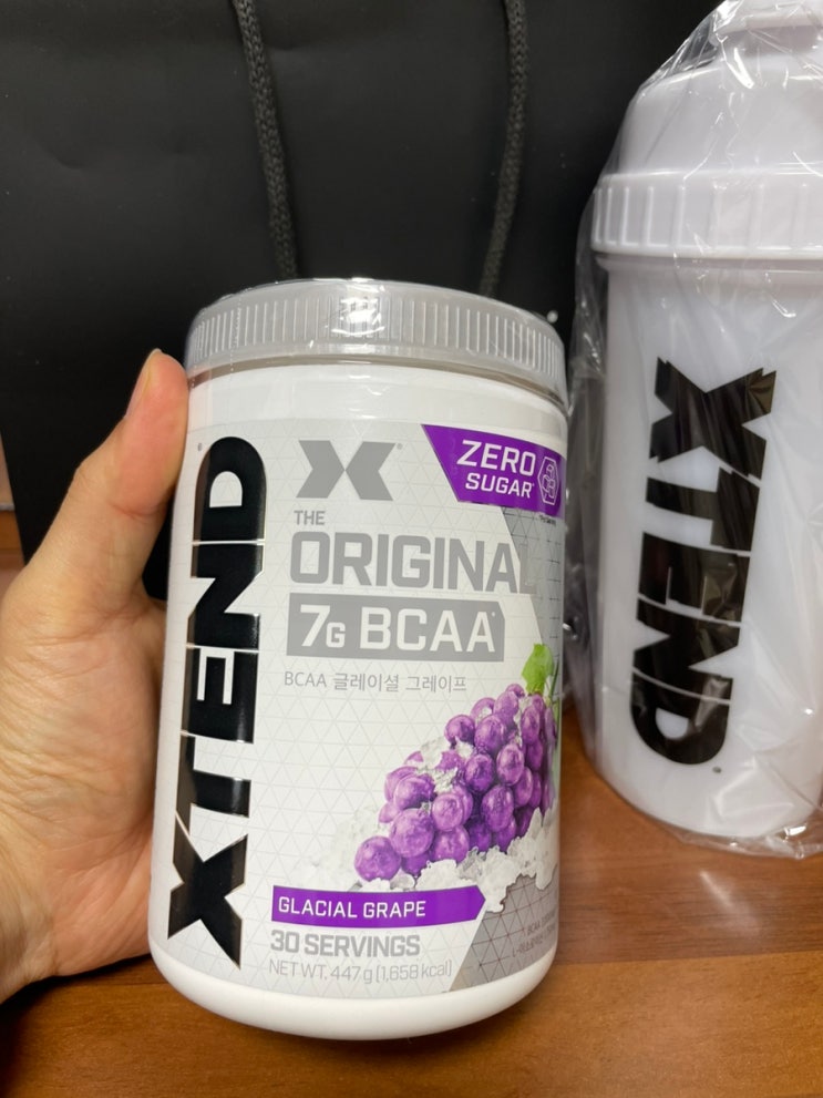  동아제약 엑스텐드 포도맛 Xtend 아미노산 후기