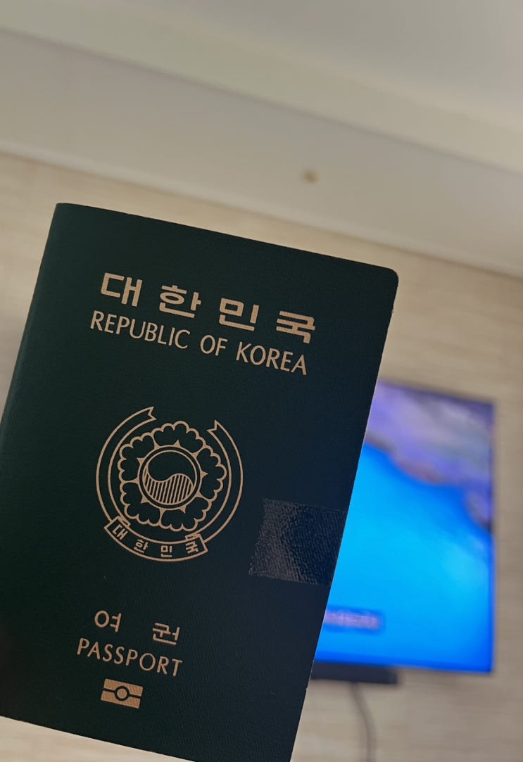  말레이시아 출발 당일 공항에서 울며 집 간 썰 (feat. 긴급 여권, 스쿠트 항공)