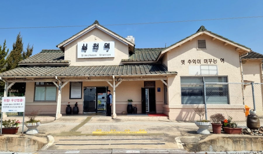 상해반점 사진 2