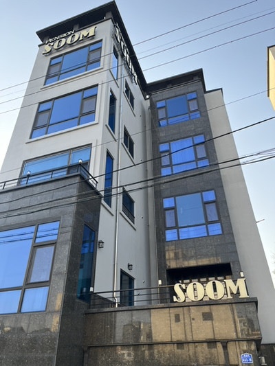 강릉바다숨펜션 사진 2