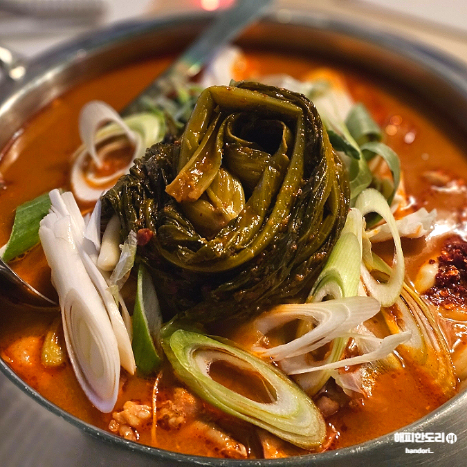  칼칼한 갓김치 닭볶음탕이 맛있는 산본역 닭볶음탕 전문전 홍미집