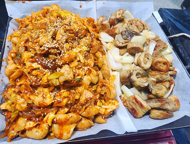  굽은다리 왕십리왕곱창 - 양념막창이 너무 맛있는 강동구 야채곱창집