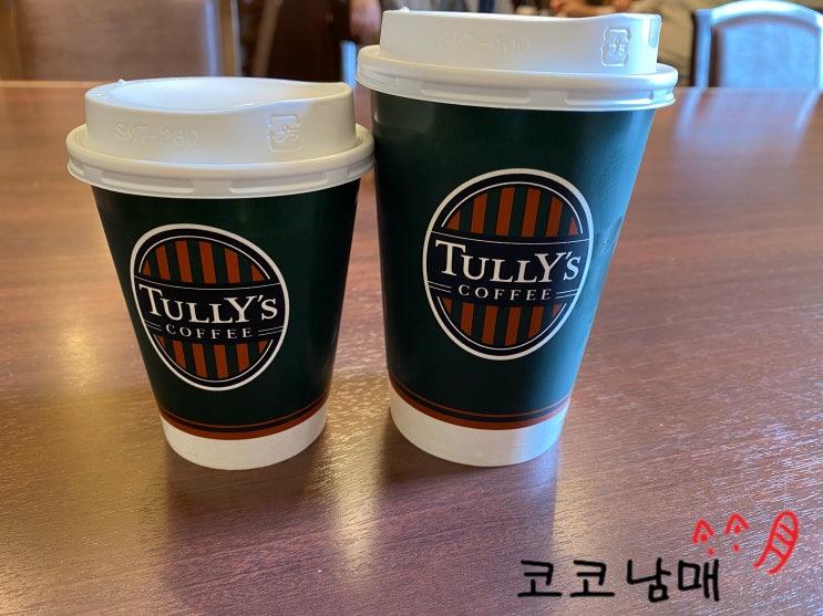  [일본] 3박 4일 일정 오사카성 주변 구경