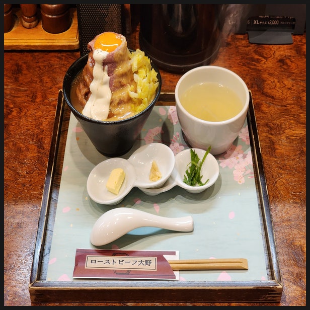  도쿄 아키하바라 맛집 로스트 비프 오노
