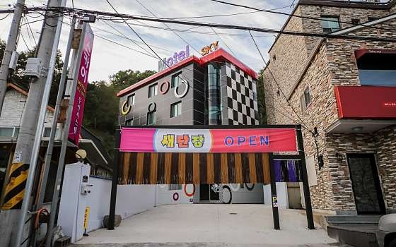 스카이모텔 사진 6