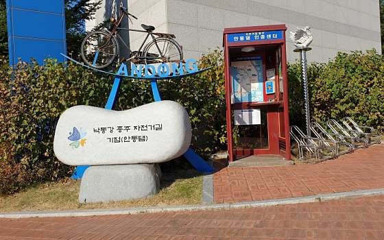 스카이모텔 사진 3