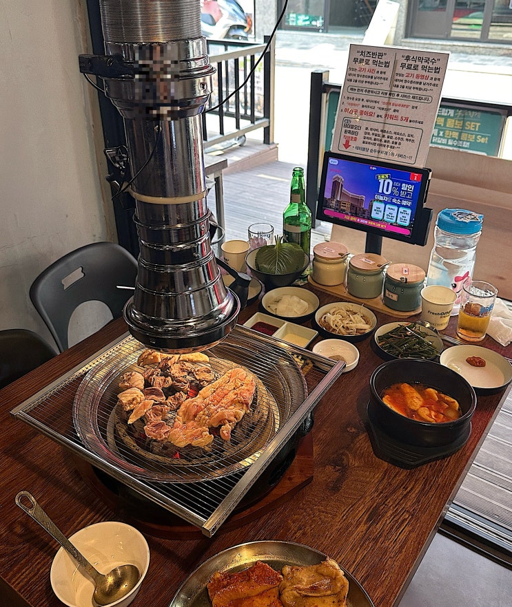 잠실 종합운동장역 맛집 닭구이 신선계 솔직 후기