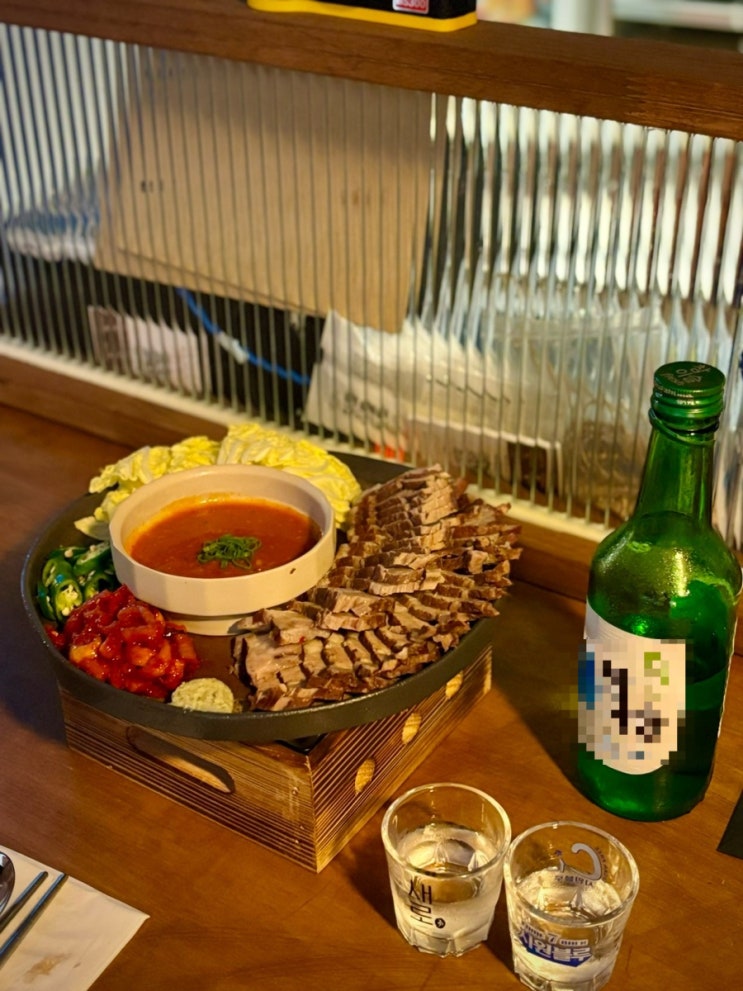  [부산전포술집추천] 프랑스와 한국의 조화/퓨전술집,보야지비스트로