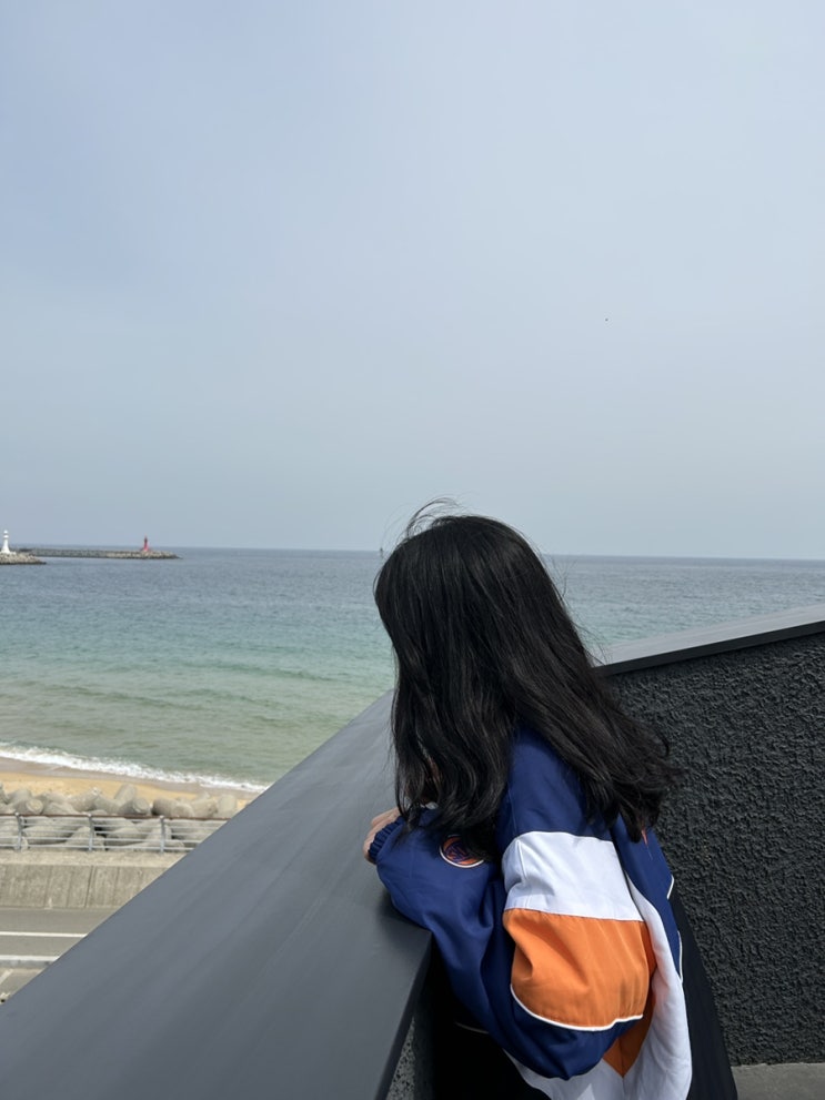  수용성 인간
