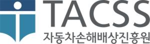 지난해 車‘공제조합 보험사기 적발금액 106억원 지난해 車‘공제조합 보험사기 적발금액 106억원