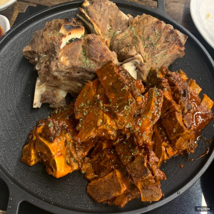  이유있는 감자탕 방촌본점 뼈구이 맛집