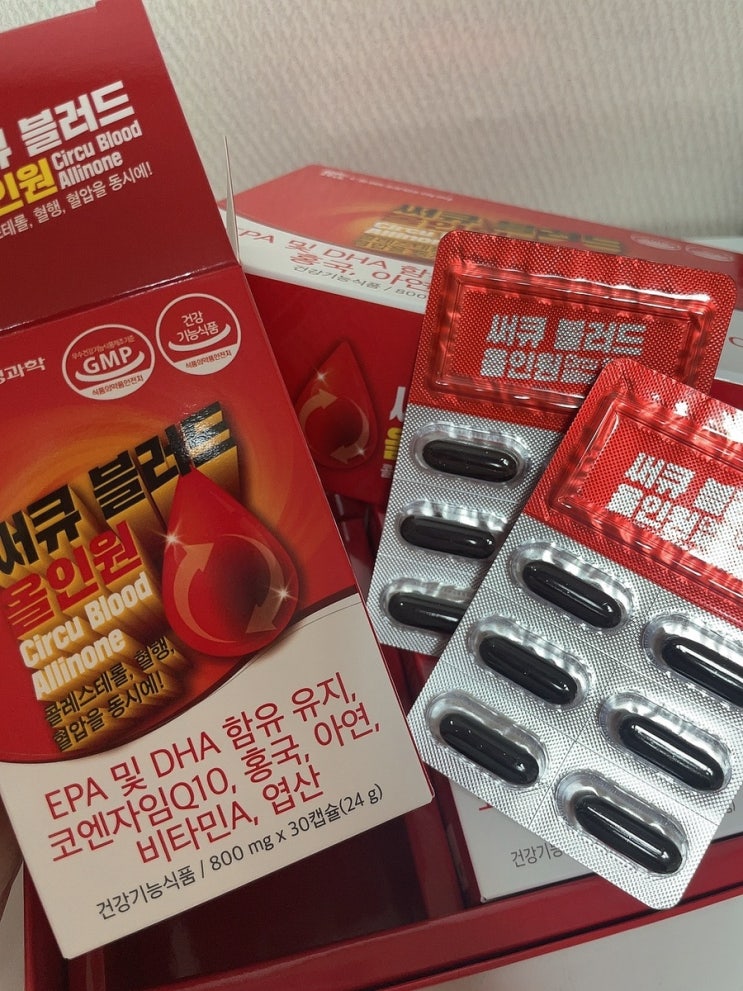  대웅 코엔자임Q10 부작용 및 효능 복용시간혈행, 혈압, 콜레스테롤이 걱정된다면 써큐블러드 올인원 코큐텐
